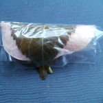 お菓子司　福浦 - 桜餅