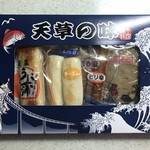 岡田かまぼこ店 - 天草の味 牛深蒲鉾詰合せ 800円(税抜)