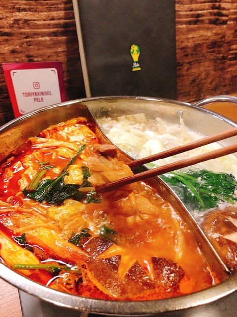 Tori Yakiniku Pele Shinsaibashi Ten photo 2