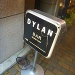 DYLAN - 
