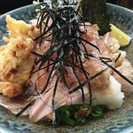 どとう ぜにや  - 