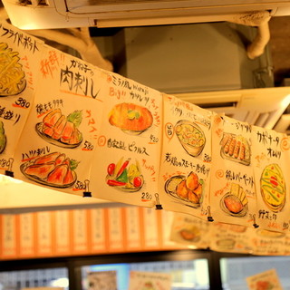 大宮でおすすめの美味しいイタリアンをご紹介 食べログ 大宮でおすすめの美味しいイタリアンをご紹介 食べログ