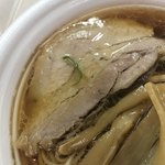 飯田商店 - 銘柄豚の煮豚（小田急新宿店「TRYラーメン大賞フェスティバル」）