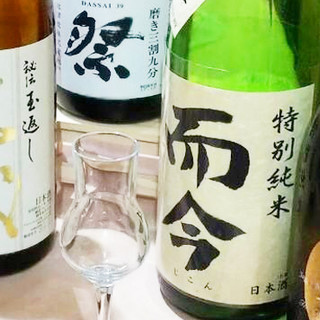 ドリンクが安い♪厳選した地酒種類豊富！飲み放題も