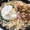 都市農村交流施設 チェスト館 - 料理写真: