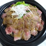 お肉・惣菜 はまちゃん - 