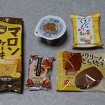 カルディコーヒーファーム ニッケパークタウン加古川店