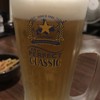 炭火居酒屋 炎 すすきのビル店