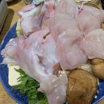 いちえんそう - 