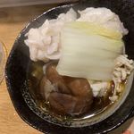 いちえんそう - 