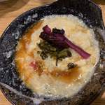 いちえんそう - 