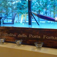 フォリオリーナ・デッラ・ポルタ・フォルトゥーナ - 