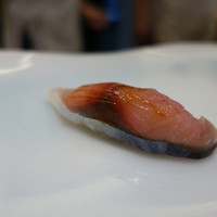 鮨 なんば 日比谷 - 鯖