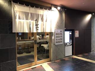 キャナルシティで食事をするならココ 和食など人気店8選 食べログまとめ キャナルシティで食事をするならココ 和食など人気店8選 食べログまとめ