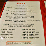 ラックエドット - ランチメニュー（一部）