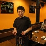 炭火焼ジンギスカン ポッケ - なぜかいつもピースは腰辺り