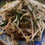 わたんじ通堂町