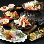 北海道料理ユック 銀座店