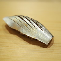 鮨 しゅん輔 阿佐ヶ谷 - コハダ