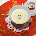 ミクニ 軽井沢 - 