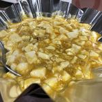 成隆行顾豊花園 - 