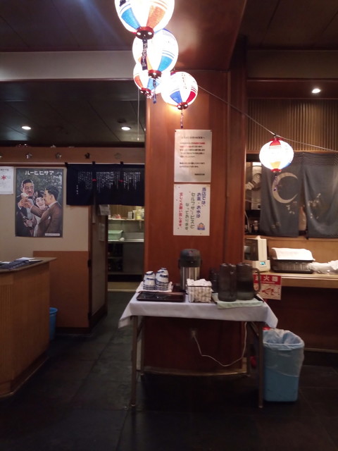 又三郎 - 花巻市その他（食堂）の写真