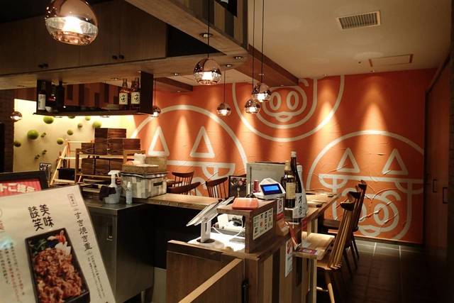 Shabu Wara Nanba Grand Kagetsu Ten photo 4