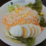 カレーハウス ＣｏＣｏ壱番屋 - 