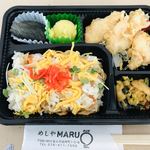 めしや MARU - 