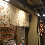 八百屋とごはん かわさき - 