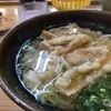 葉隠うどん