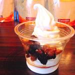 苫小牧 幸せの生ソフト プチラパン