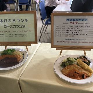口コミ一覧 レストラン ピガール 八王子店 京王八王子 洋食 食べログ