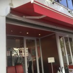 黄金の塩らぁ麺 ドゥエイタリアン - 