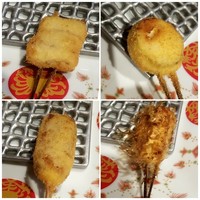 串揚げキッチン だん 石橋本店 - 