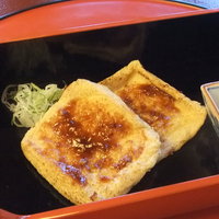 東京 芝 とうふ屋うかい - シンプルなおあげ