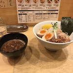 みつ星製麺所 - 