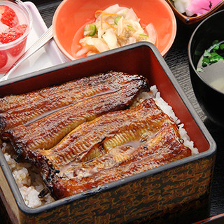 Inbanuma's specialty eel