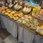 Boulangerie TAMURA - 