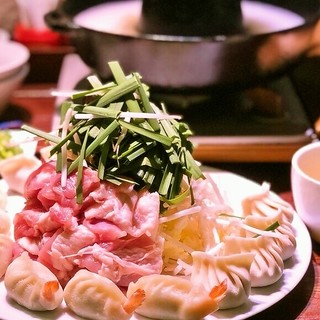 アガリコ 餃子楼_0