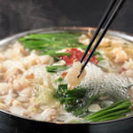 名古屋個室居酒屋 もつ鍋食べ放題 京竈 名駅店