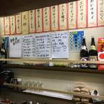 庶民 四条大宮店 - 