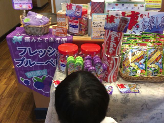 ドリンクバーは結果的に補充されず By なでしこ 5296 閉店 ジョナサン 戸塚駅東口店 戸塚 ファミレス 食べログ ドリンクバーは結果的に補充されず By なでしこ 5296 閉店 ジョナサン 戸塚駅東口店 戸塚 ファミレス 食べログ