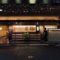 かが万 - 