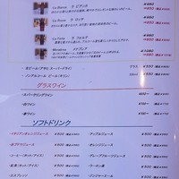 オステリアガウダンテ 神戸ハーバーランド店 - アルコールメニュー