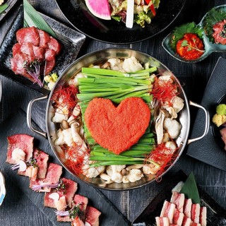 女子会 2h飲み放題 8品40円 30円 ハートの明太もつ鍋 鮮魚盛合せ 雲丹肉寿司など 蘭 Ran コース おとずれ 小倉駅店 小倉 居酒屋 食べログ