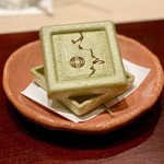 西麻布けんしろう - 