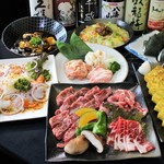 すず喜、 - バラエティーコース