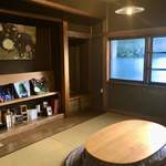 カフェと雑貨と猫 35 - 