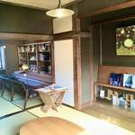 カフェと雑貨と猫 35 - 